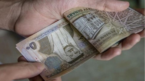 Ministry of Education announces disbursement of Royal Benefaction allowances for teachers' children