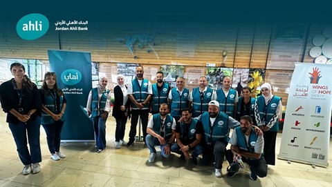 Jordan Ahli Bank Promotes Employee Through a Volunteering Day at the Royal Botanic Gardenv