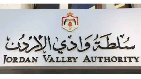 Jordan Valley and Water Authorities Discuss Developing Additional Water Sources