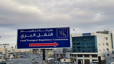 "Land Transport" Begins Procedures for Regular Transport System Requirements on the Karak–Aqaba Route