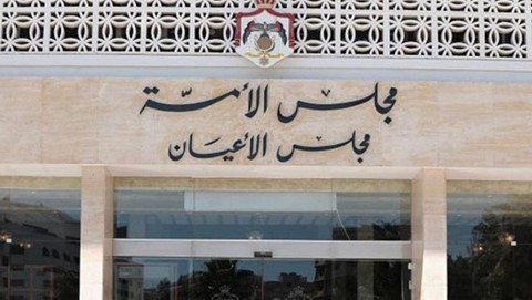 Senate Approves Amendments to Universities Law, Recommends Unified Criteria for Boards of Trustees