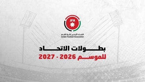 High Activity in Club Transfer Market Ahead of Football Season Kickoff