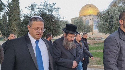 Jordan Condemns Ben-Gvir's Incursion into Al-Aqsa Mosque