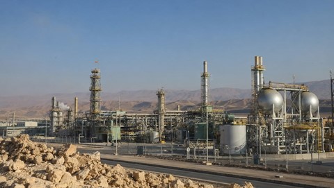When Jordan's Two Mining Giants Join Forces, a New Chapter in Investment Begins