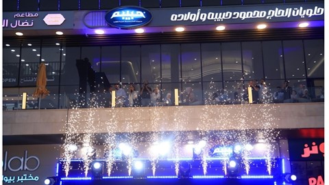 Habibah Sweets Opens Its Fifth Branch in Abdoun Corridor