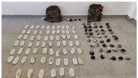 Army Foils Attempt to Smuggle Large Quantity of Narcotics via Guided Balloons