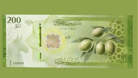 Central Bank of Syria Announces New Development Regarding Lira Exchange Deadline