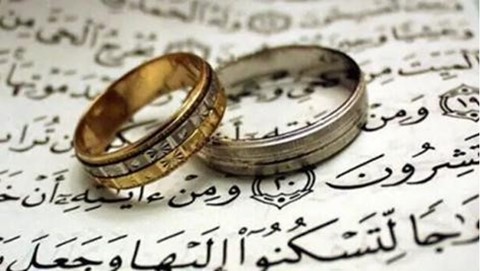 "Prophetic Dowry" Initiative to Facilitate Marriage to Launch Soon