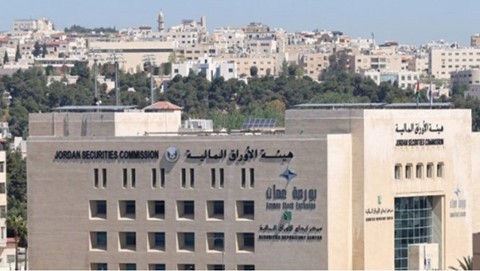 Amman Stock Exchange Closes Higher