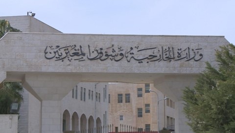 Jordan Extends Condolences to Japan Over Earthquake Victims