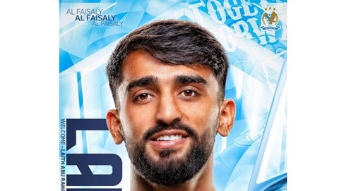 Leith Abu Rahal Joins Al-Faisaly on a Three-Season Deal