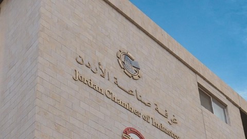 Industrial Exports Account for Nearly 95% of Total National Exports in 5 Months