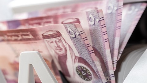 Central Bank of Jordan Keeps Main Interest Rate Unchanged at 5.75%