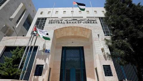 Central Bank Targets 65% Financial Account Ownership by 2028